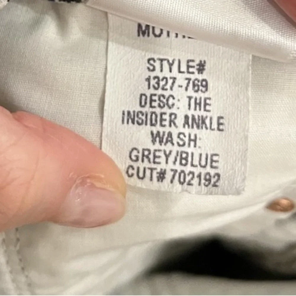 Mother Blue Gray Plaid The Insider‎ Ankle Women's Track Stripe Pants Size 28
